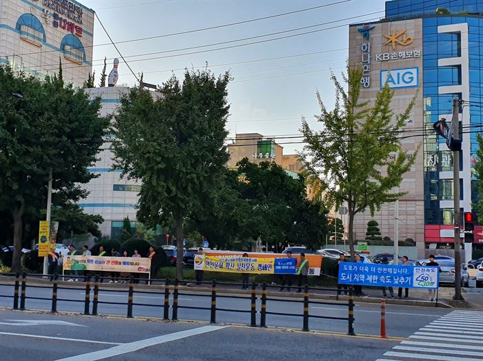 순천시 ‘안전문화운동 확산 합동캠페인’ 전개