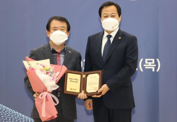 경기도의회 이필근 의원, 2021년 우수조례 수상
